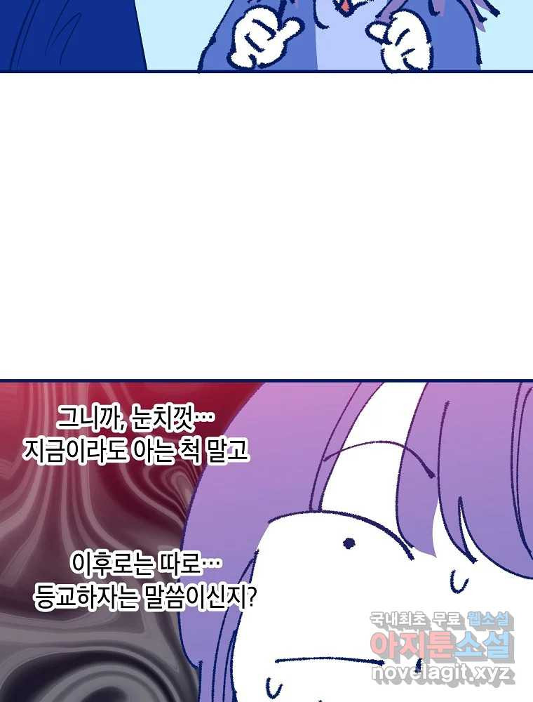1675380575093olpoene2y4f.jpeg