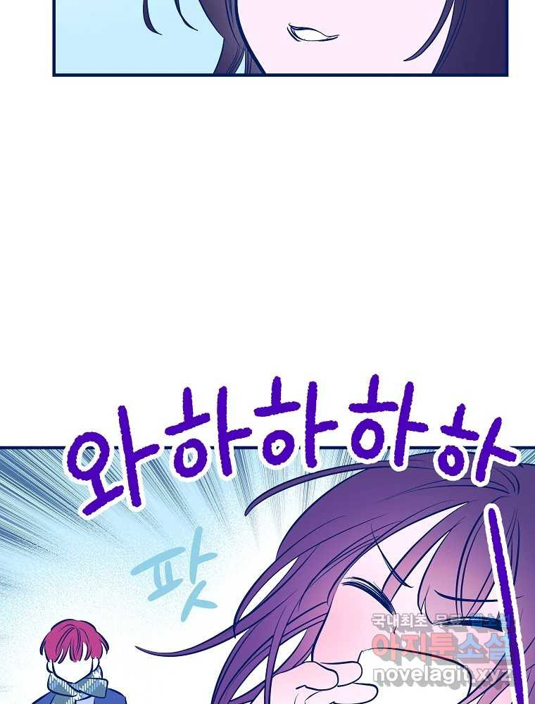 1675380575864r32xnyhwmq9.jpeg