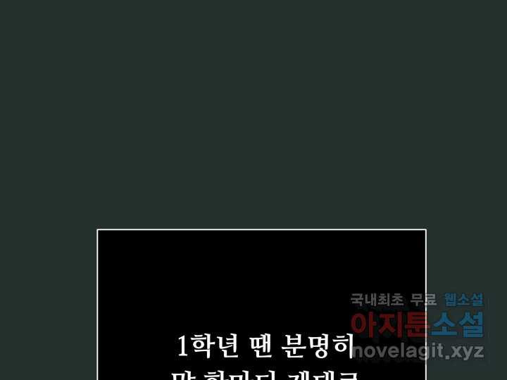 1675380719491y1o69wrirs.jpeg