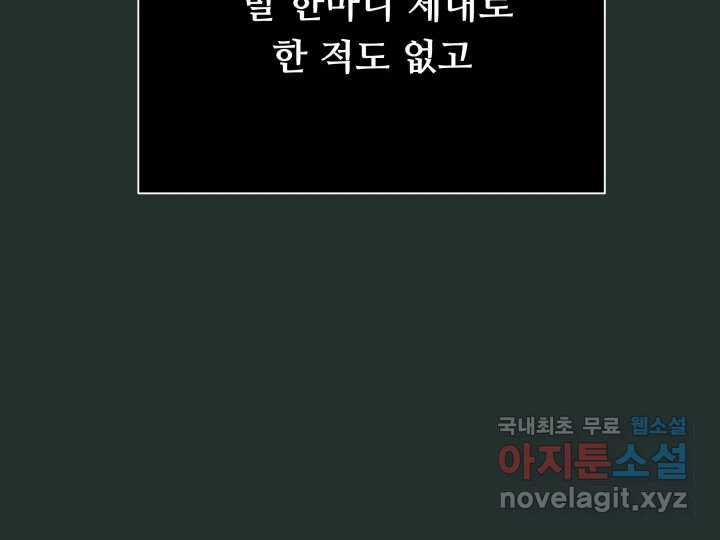 16753807196547rx171mbj9j.jpeg