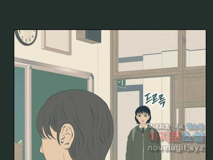 1675380719806vr3wx02ezw.jpeg