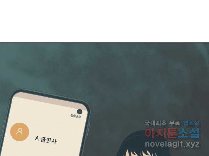 1675380742009y8es3s3kmya.jpeg