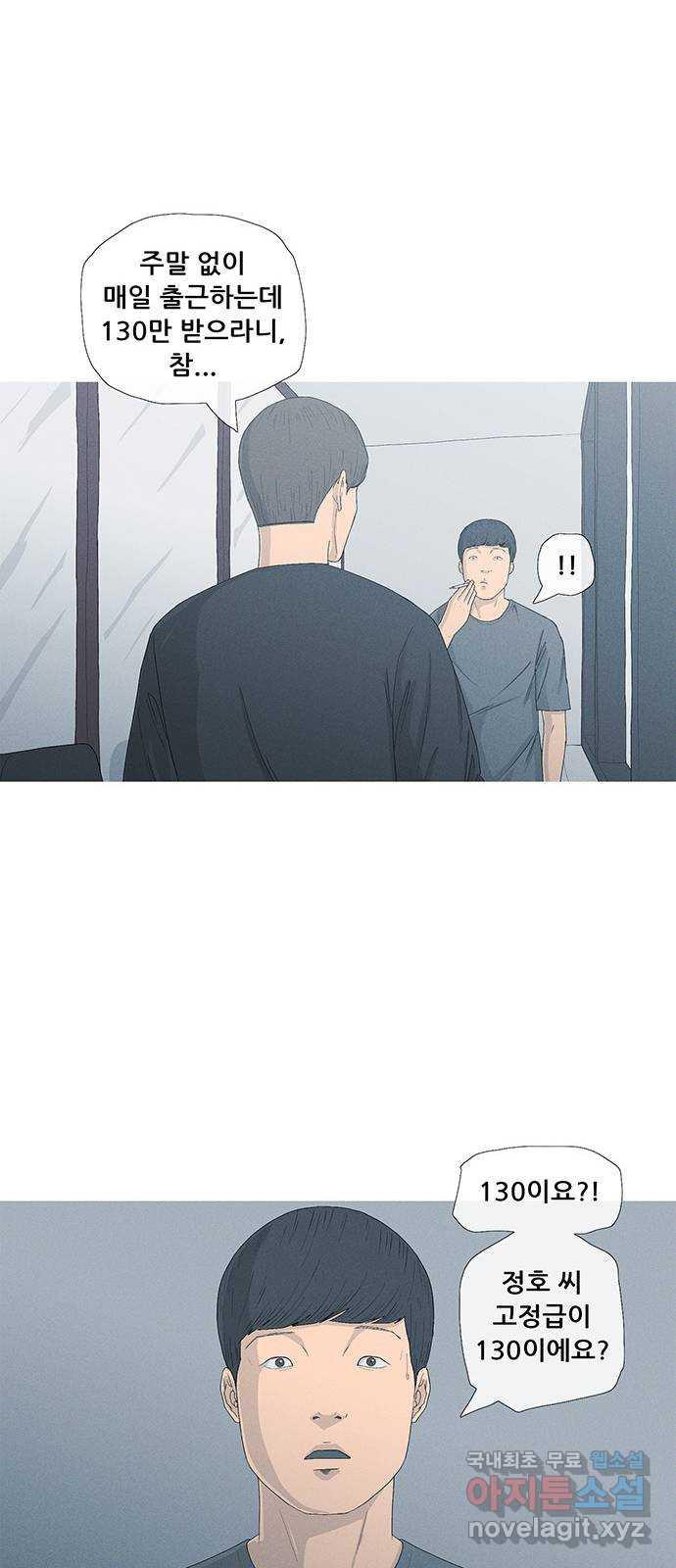 16753860791856u033cy5s5.jpeg