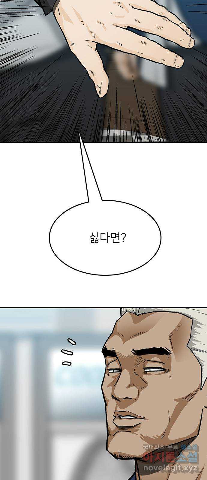 167538583032331z8zyysihl.jpeg