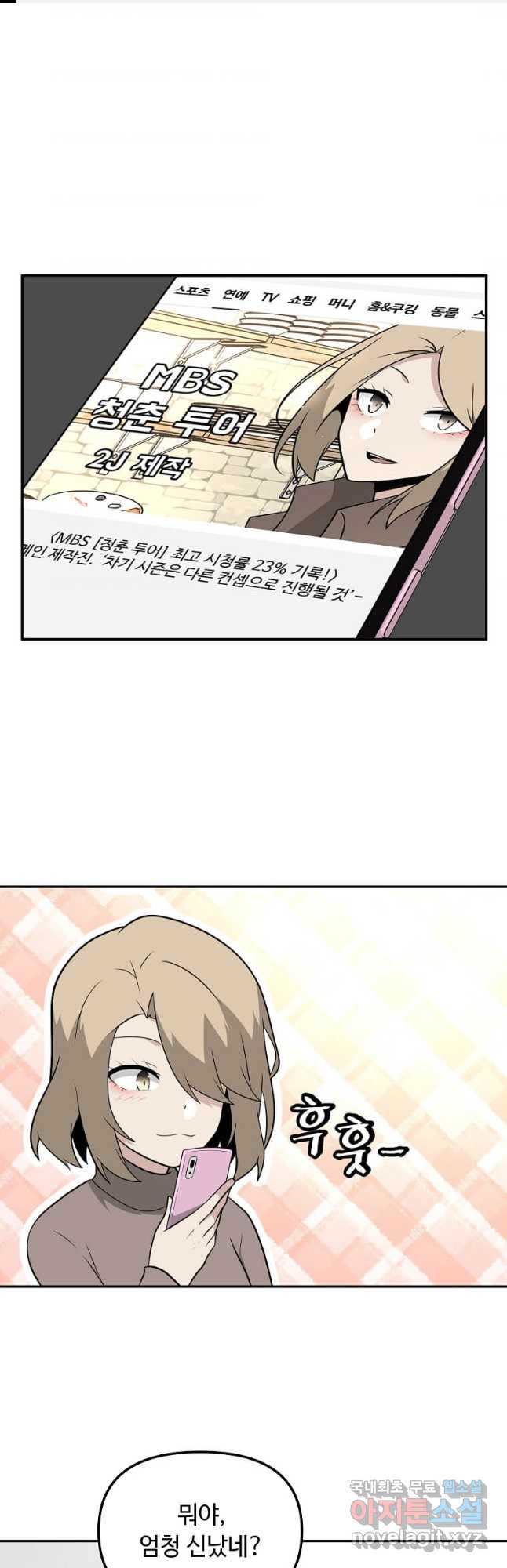 1675380909786ds0azyqlqiq.jpeg