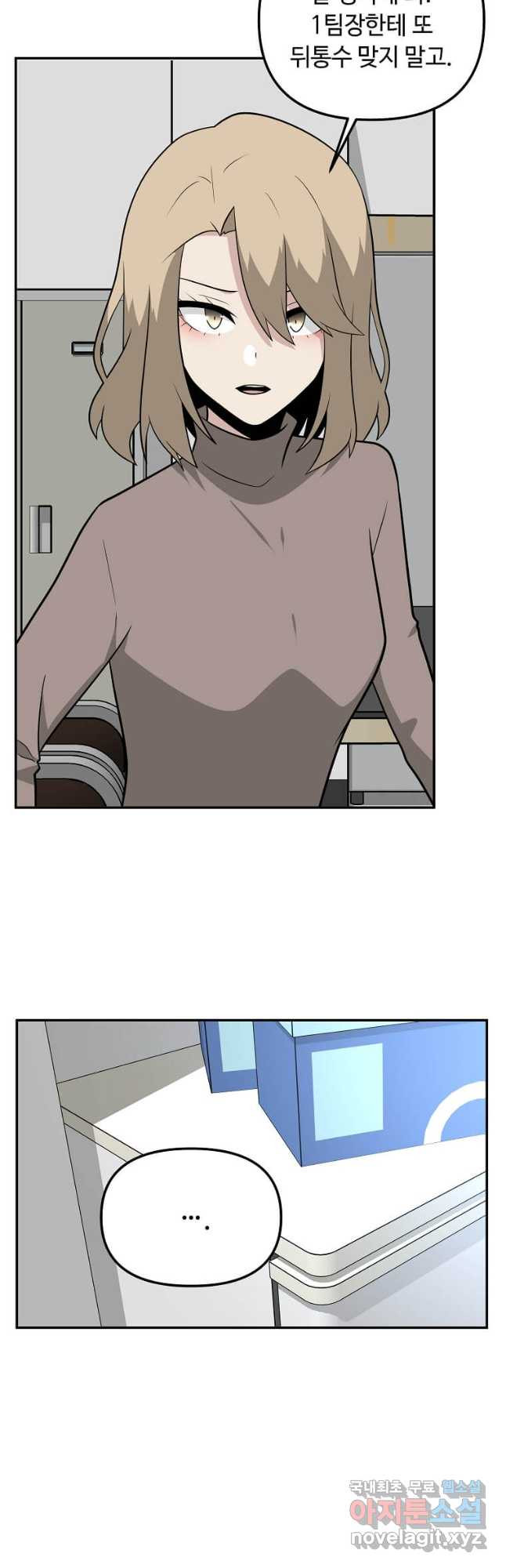 1675380912228ejcld4f1yja.jpeg