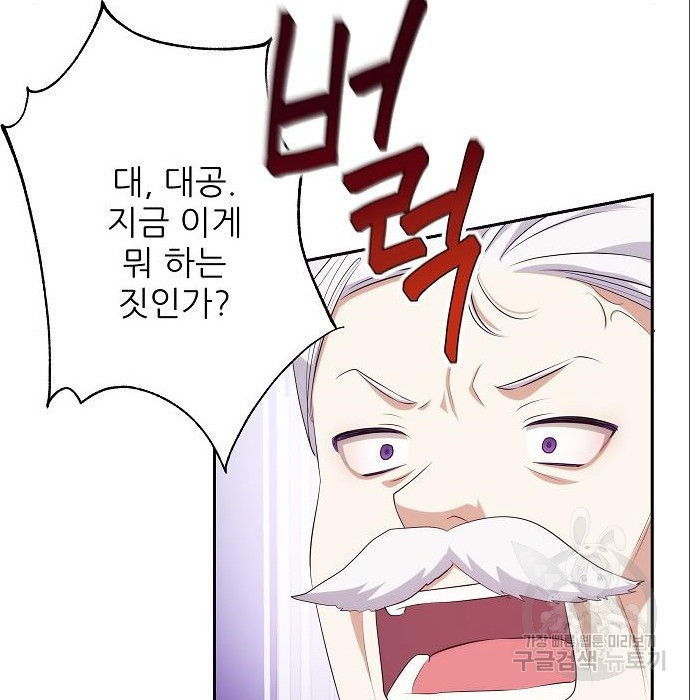 1675472413927gzzkmyvin5.jpeg