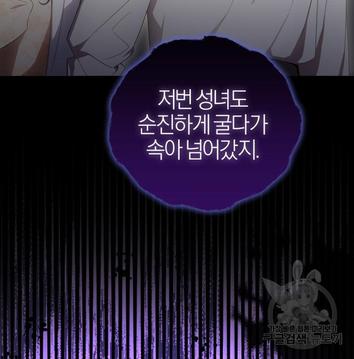 1675473852951r8wb24aficd.jpeg