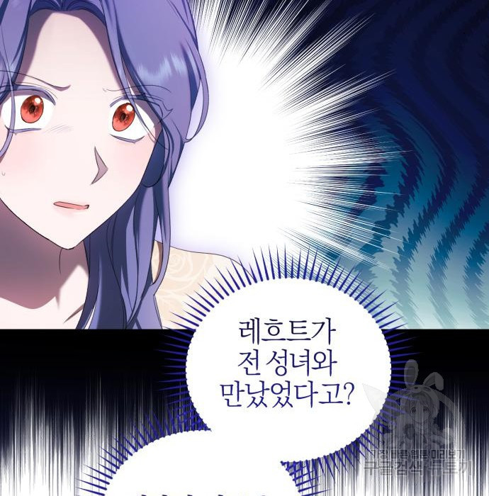 16754738534087516oq2cdl9.jpeg