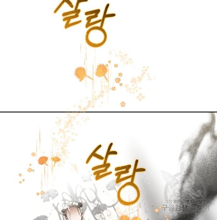 1675473858706no44p474bns.jpeg