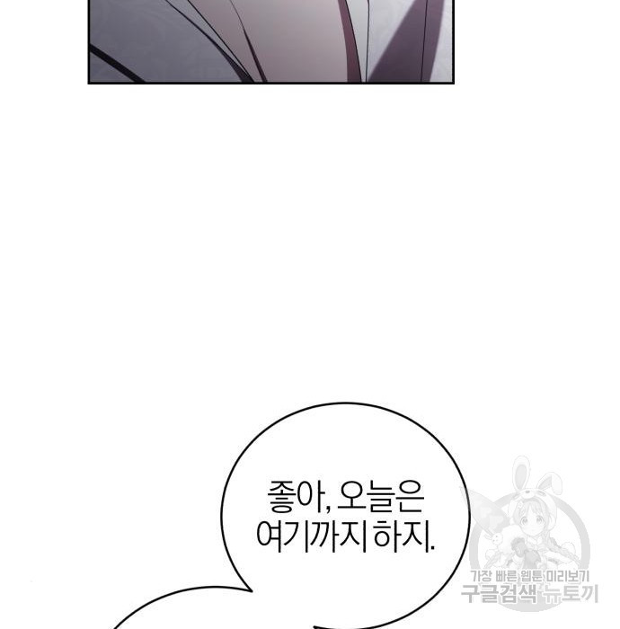 1675473871273j4sodrsxwpe.jpeg