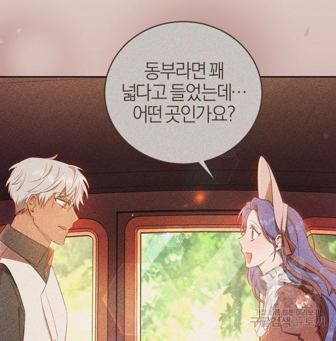 1675473880209lwa2e0272a.jpeg
