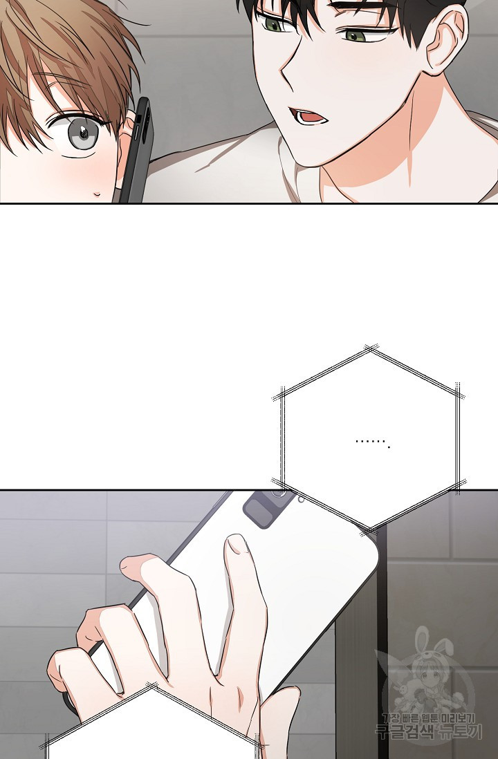 1675474363262csuo9vb9yij.jpeg