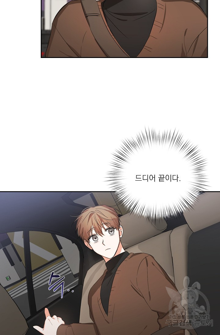 1675474366213gj0k0qisdq.jpeg