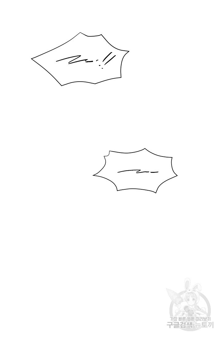 167547446554127gwhw7fsal.jpeg