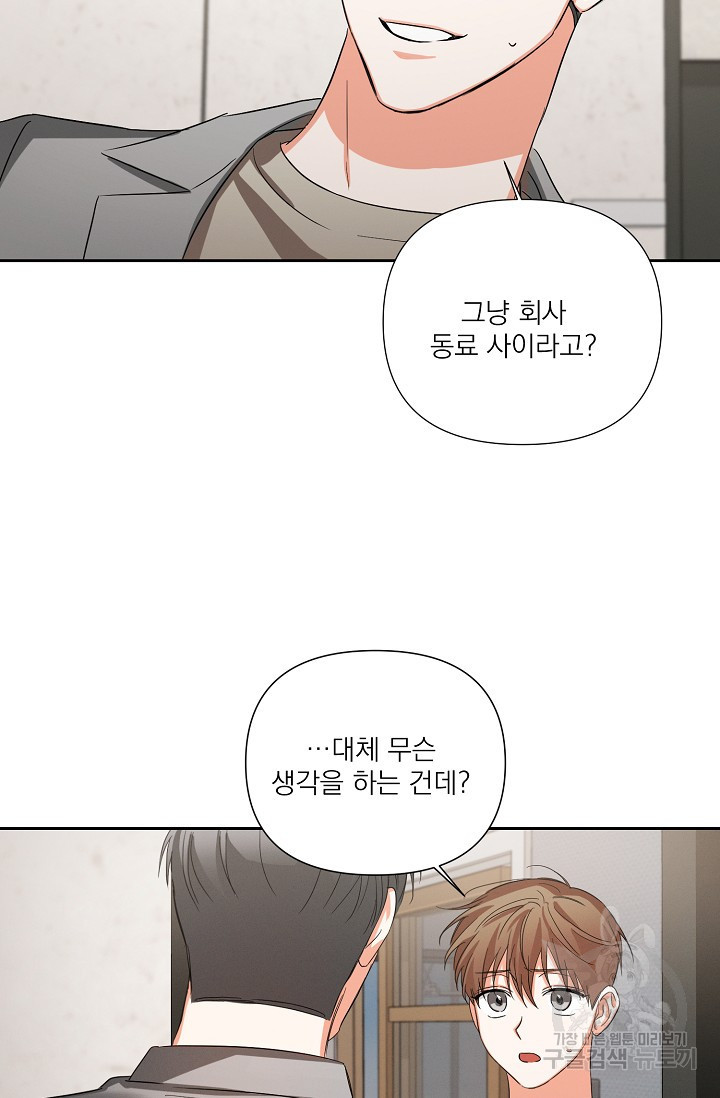 16754744705085zuo1ms7xzn.jpeg