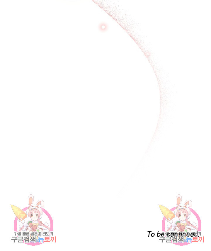 1675474473944udttd7jck9.jpeg