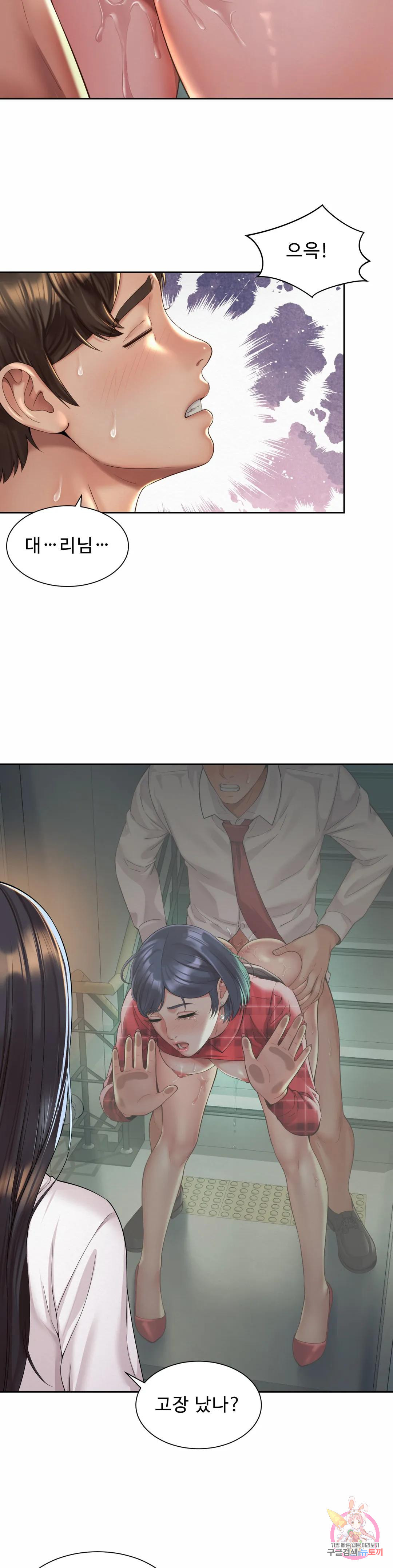 1675477871896vr76nwcoq9.jpeg