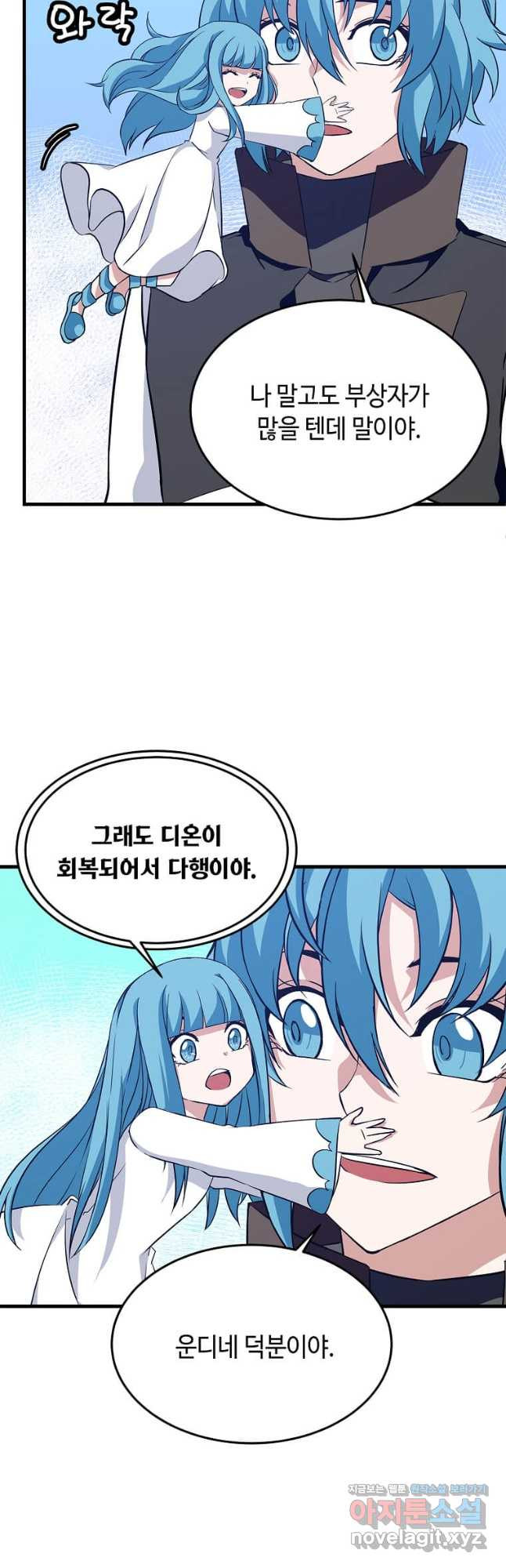 1675571582272iaemugjj7am.jpeg