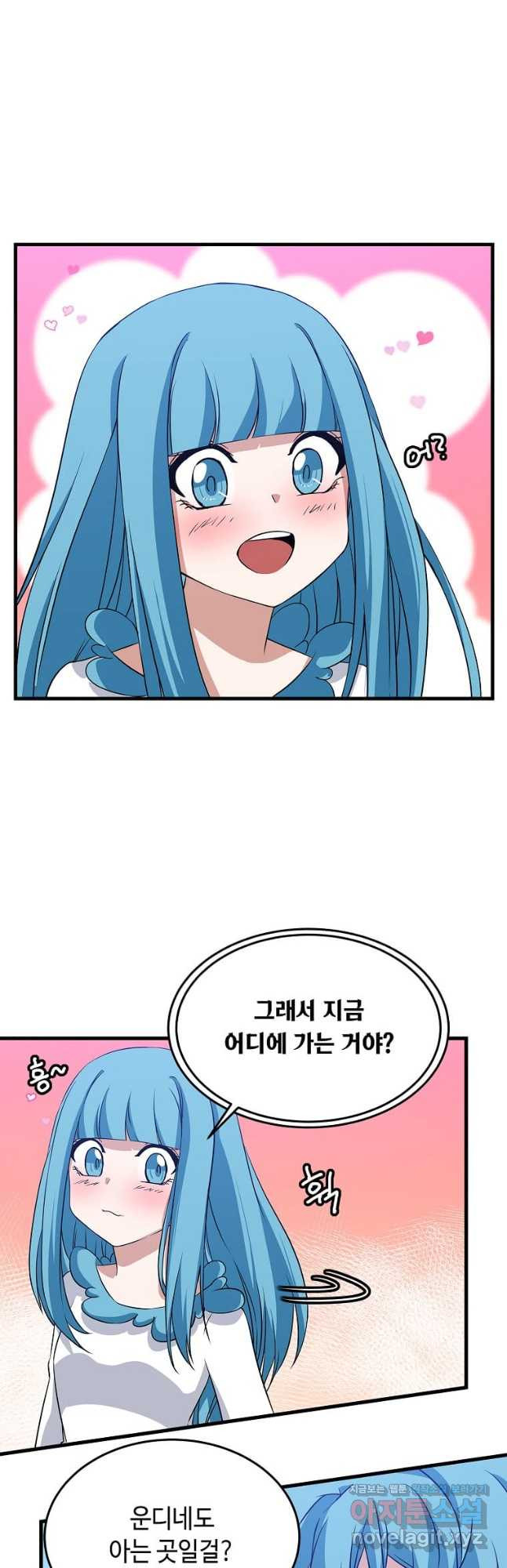 1675571583027zbyywq3xze.jpeg