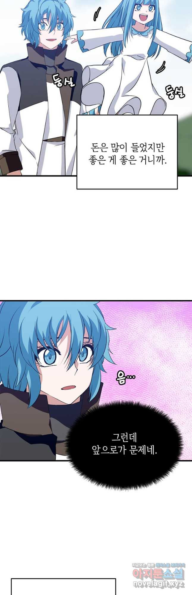 1675571584096t9mza5harcb.jpeg