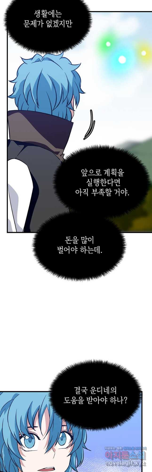1675571584704kk5y4hps30n.jpeg
