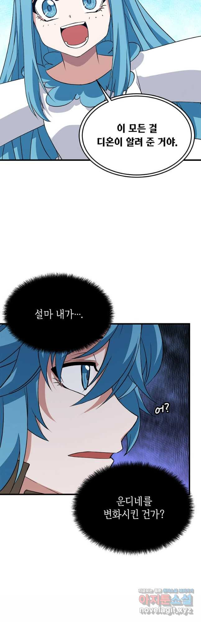 1675571585462hza94gx6hk8.jpeg