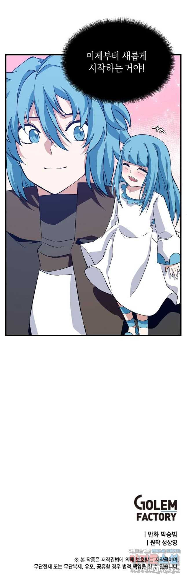 16755715871287sd1edrf0mw.jpeg