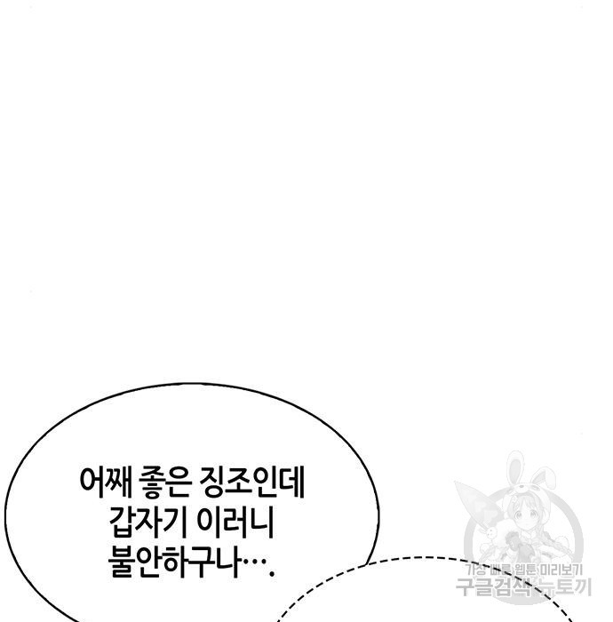 1675574431746ab6osxgcn1o.jpeg