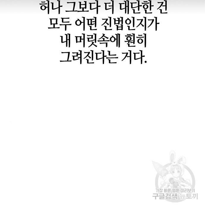1675574446347ikznpgcotqb.jpeg