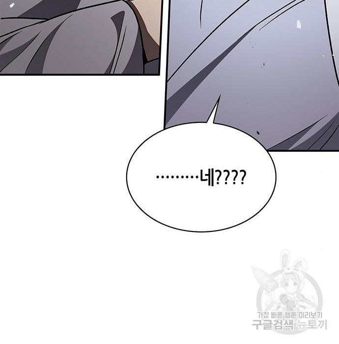 1675574471554b4w0y6qvtva.jpeg