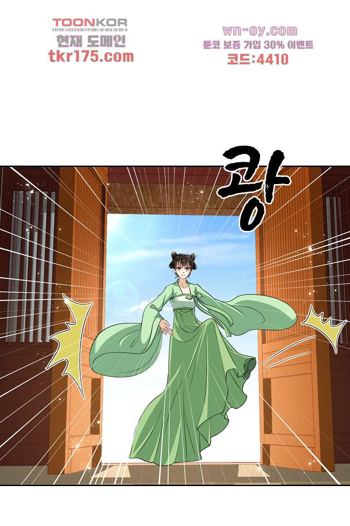 1675568687504w54yoijpyt9.jpeg