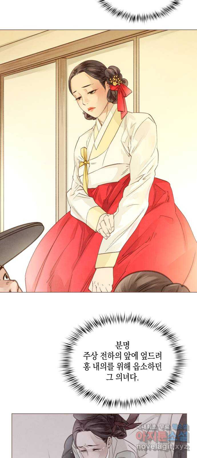 1675573730682eh0f87vk4i.jpeg