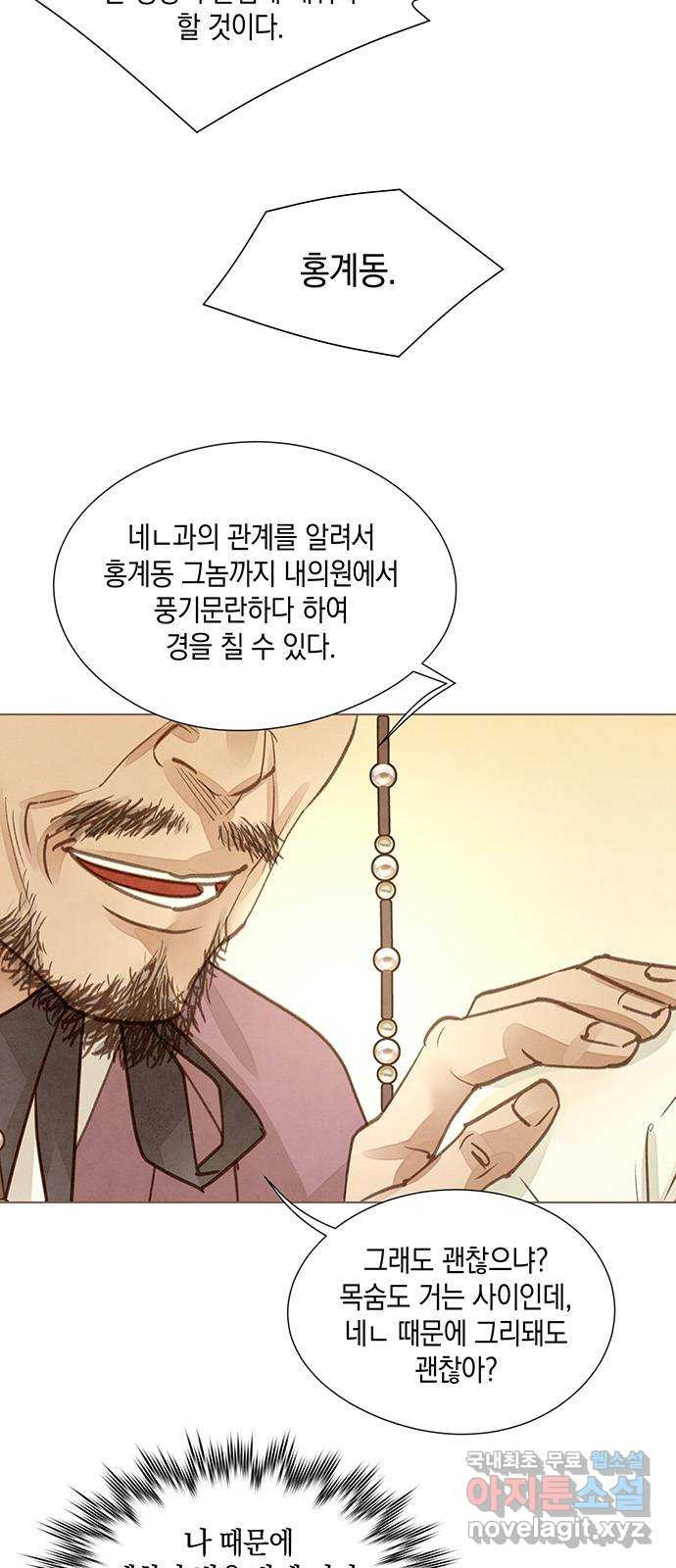1675573731915ps9v7d2pjud.jpeg