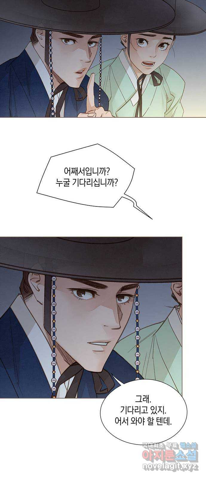 1675573747496mllbp955bs.jpeg