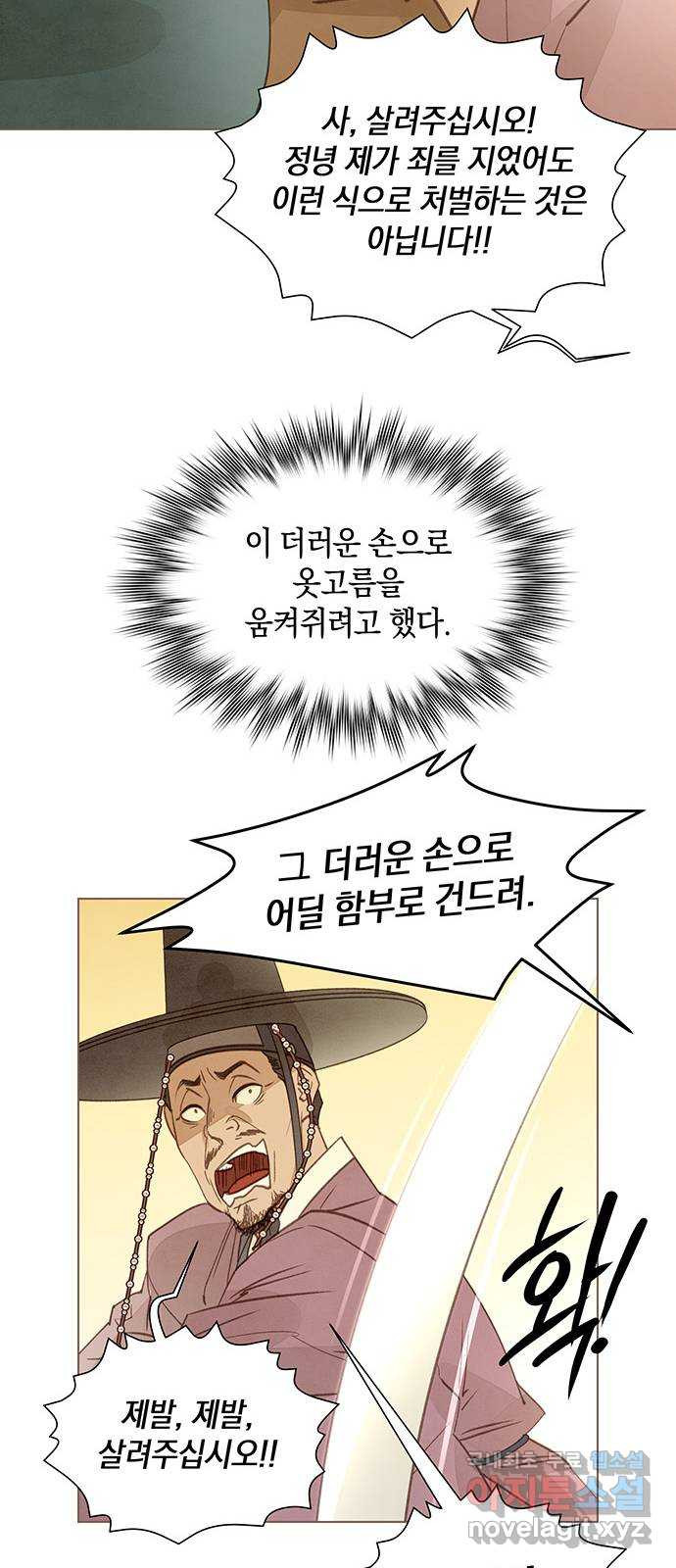 1675573747799hwq1tqexyj.jpeg