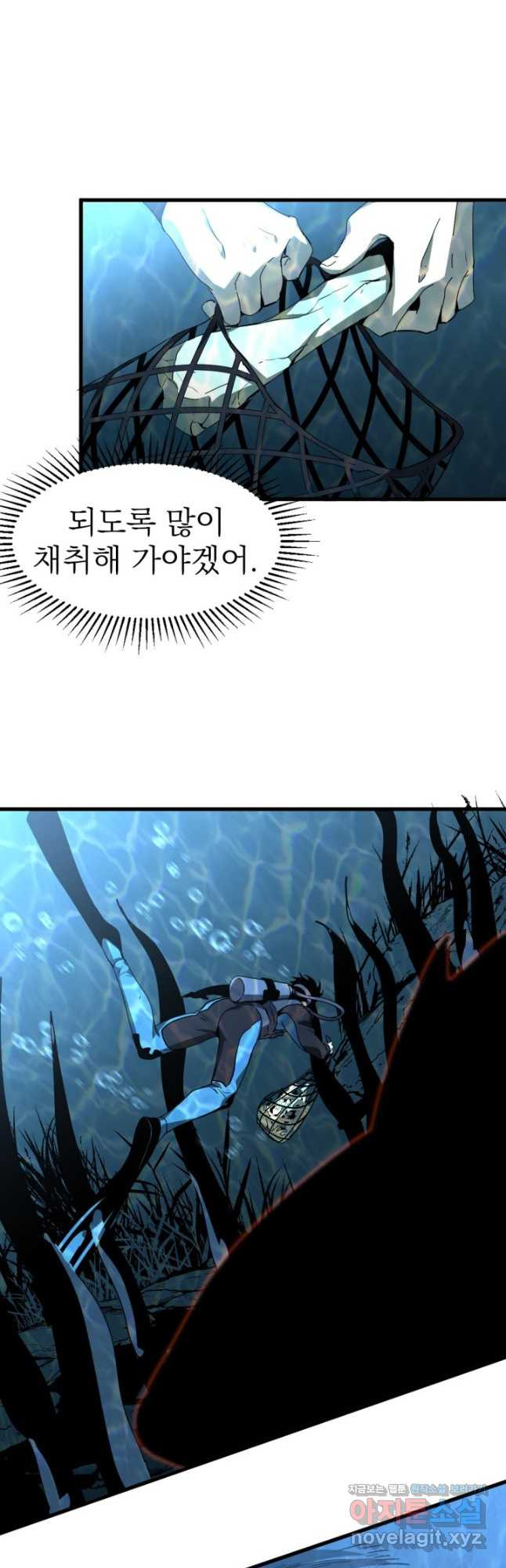 1675646557624eqevbypyrap.jpeg