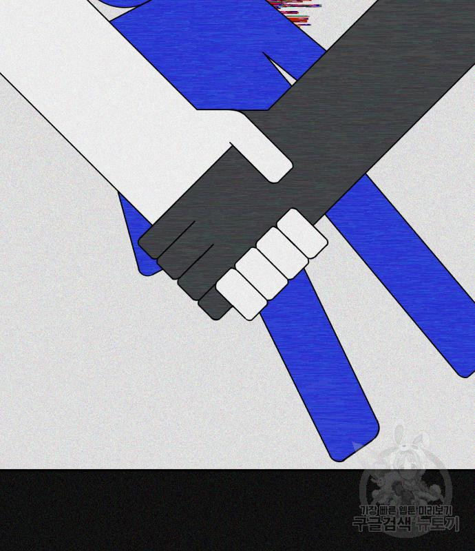 16756465641277huhtcsbln5.jpeg