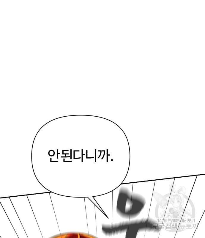 1675646577920jhzdbt24acc.jpeg