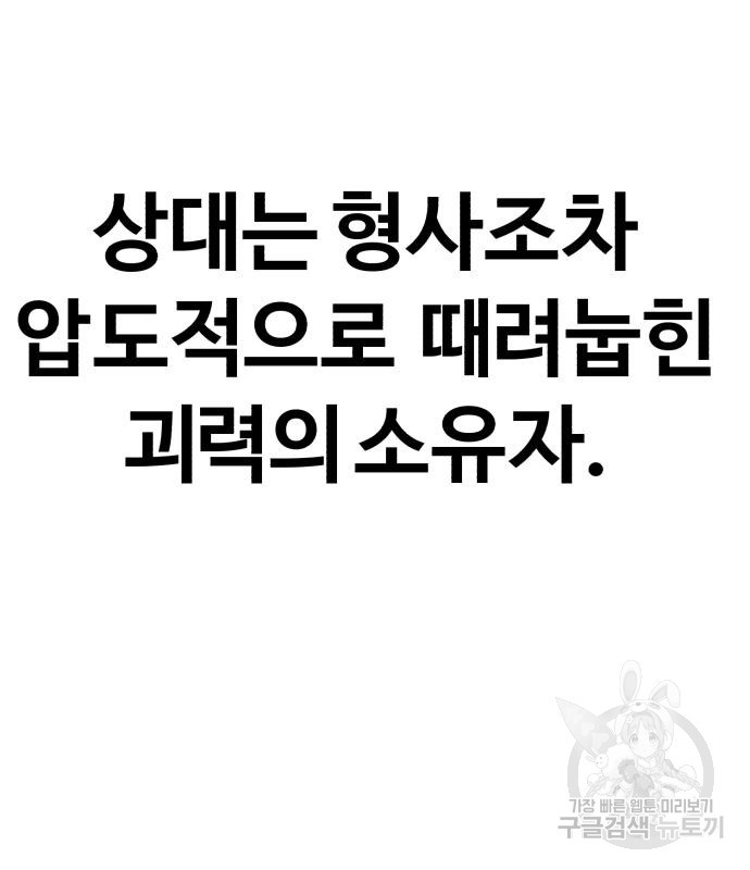 1675646584561izf04ckuuo.jpeg