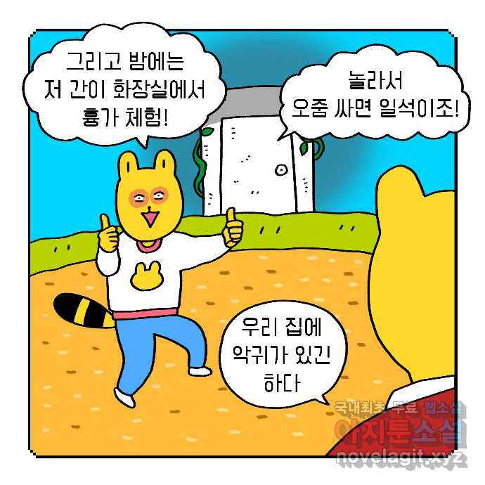 16756512949644ad1ksx9ljr.jpeg