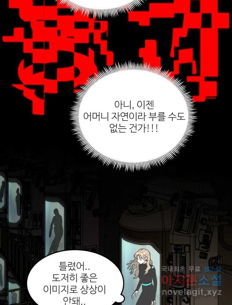 1675649264550ki4mdm88iah.jpeg