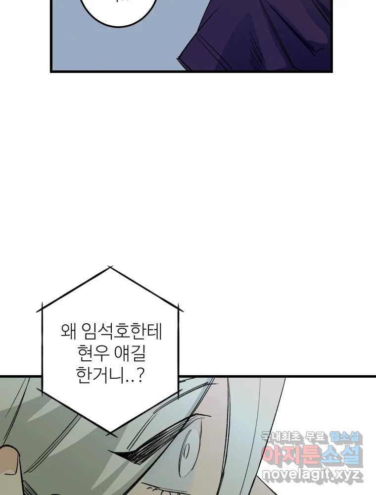 16756492671343y125x330jh.jpeg