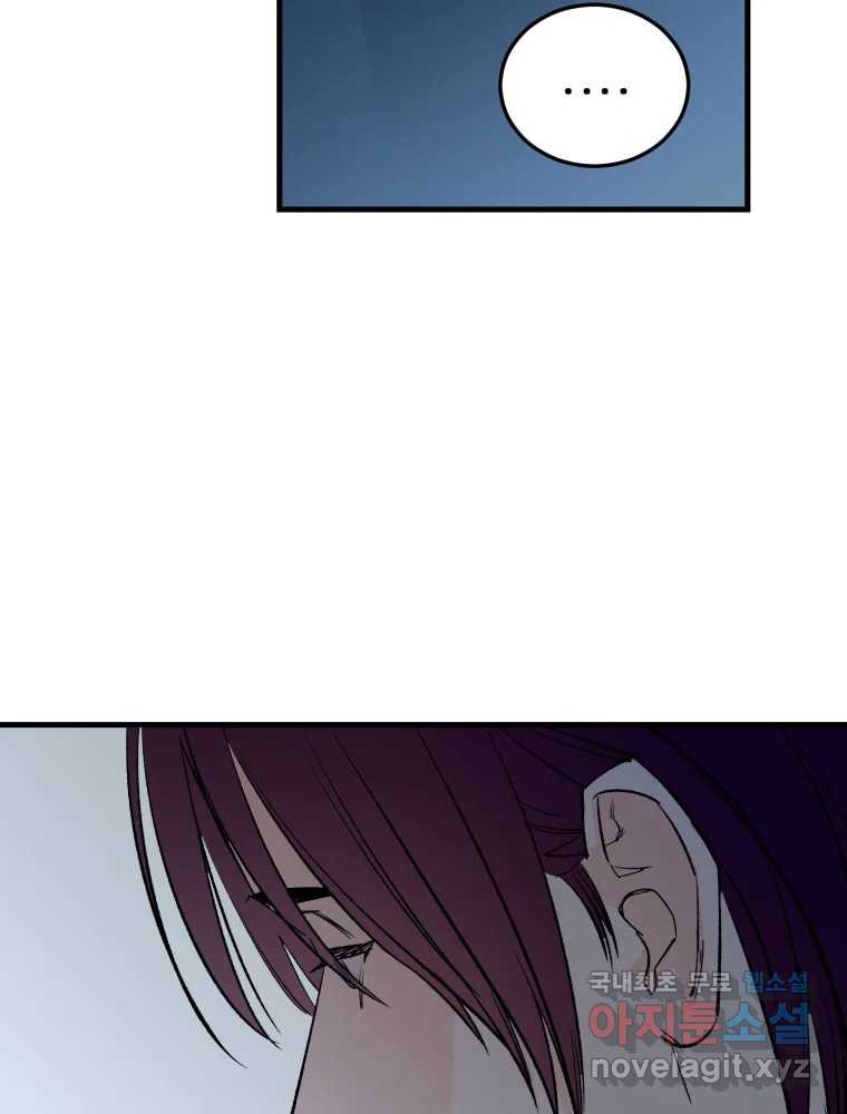 1675649268973pjgu89xuf1.jpeg