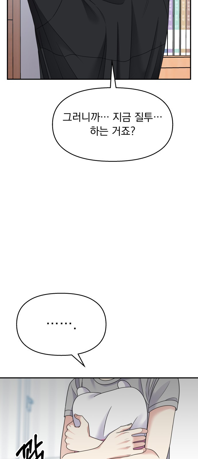 1675651418752b4ilnwmvtvj.jpeg