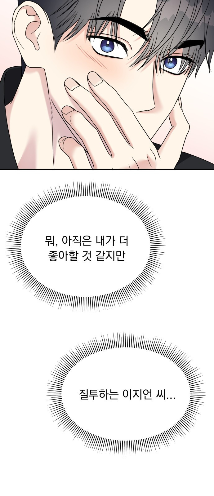 1675651421515cmm2na9nd89.jpeg