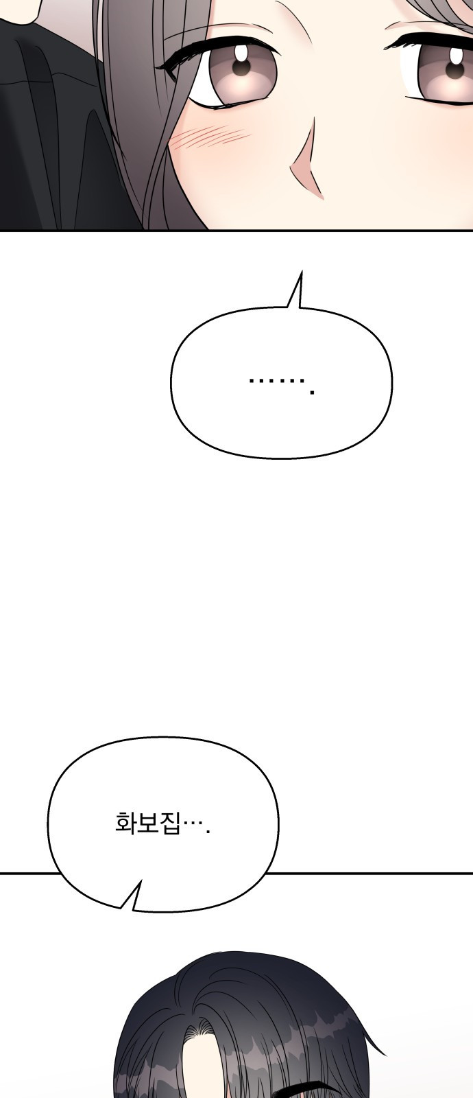 1675651422278q4519qemnhg.jpeg