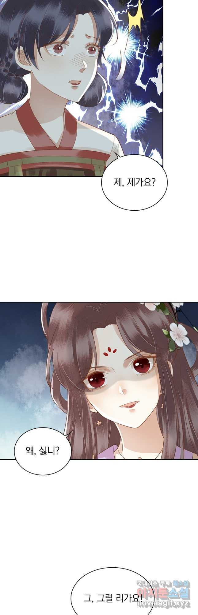 1675647341345lgepoilydr.jpeg
