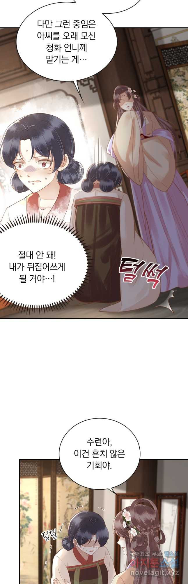 1675647341504yhg7k2omi99.jpeg