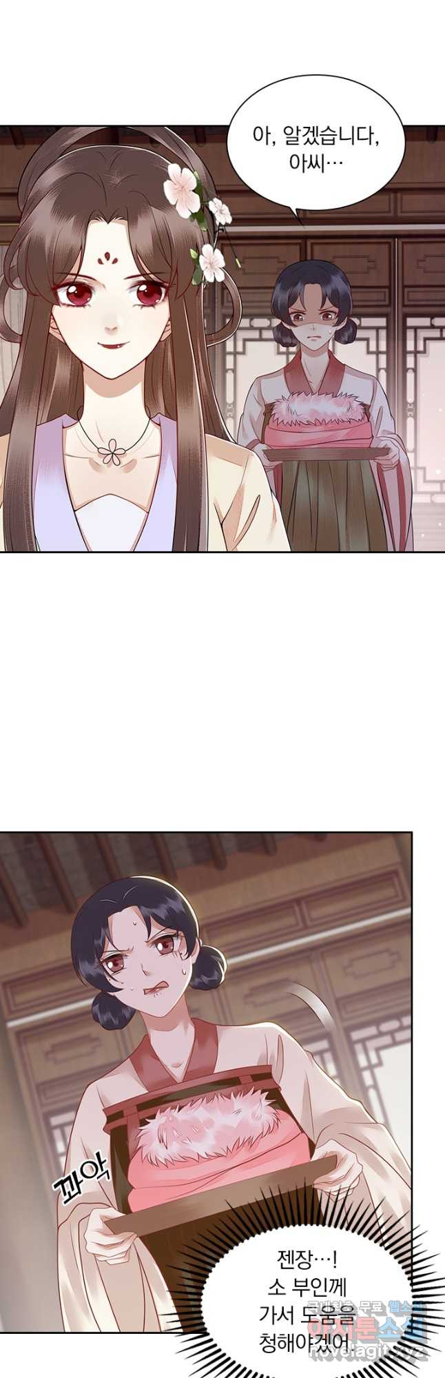 1675647341958pfjfspra7ue.jpeg